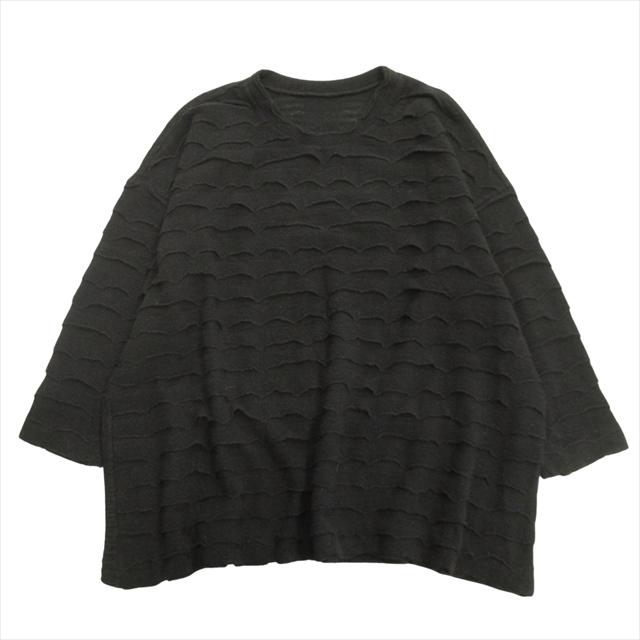 ISSEY MIYAKE me キルトパッチワーク ボーダーワンピース 【公式通販】