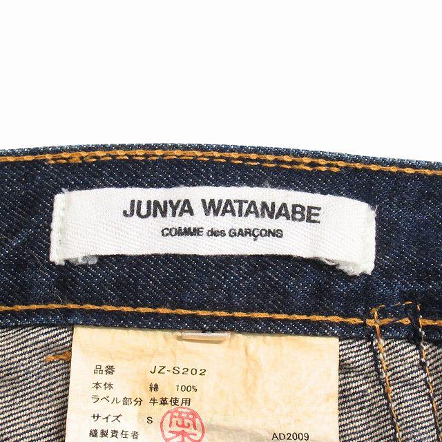 美品 ジュンヤワタナベ JUNYA WATANABE コムデギャルソン COMME des