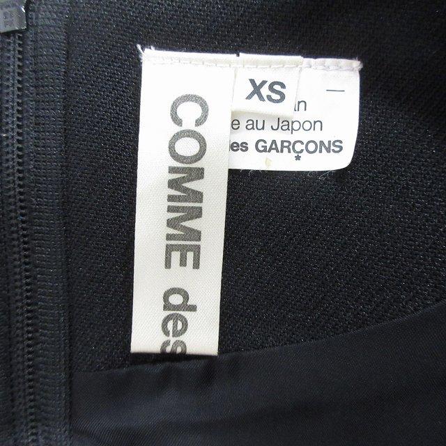 12SS コムデギャルソン COMME des GARCONS 