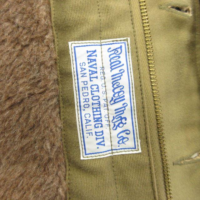 ザリアルマッコイズ THE REAL McCOY'S N-1 デモテックス DEMOTEX-ED