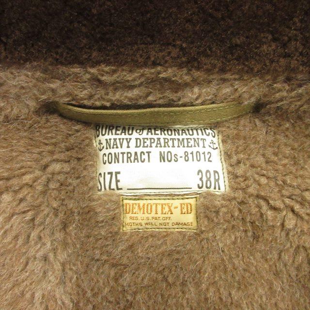 ザリアルマッコイズ THE REAL McCOY'S N-1 デモテックス DEMOTEX-ED