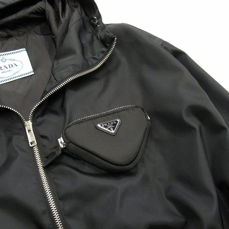 PRADA（プラダ） 未使用品 21aw トライアングルポーチ付 Re-Nylon