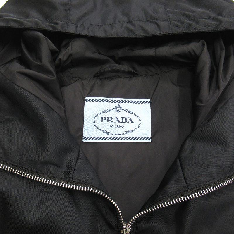 PRADA（プラダ） 未使用品 21aw トライアングルポーチ付 Re-Nylon