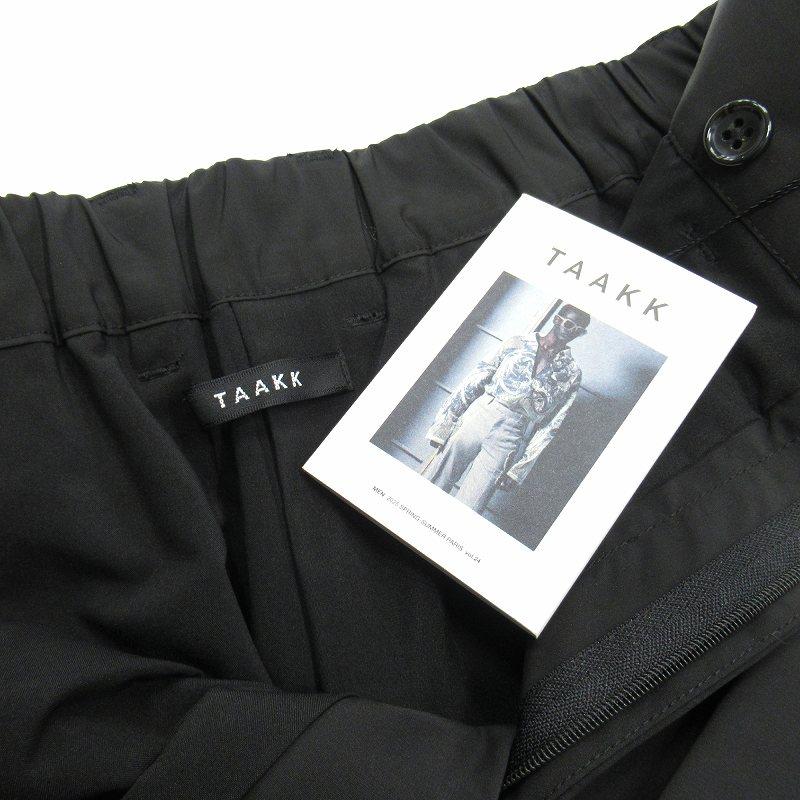 【中古】未使用品 25ss ターク TAAKK ラッフル フリル ワイド パンツ 