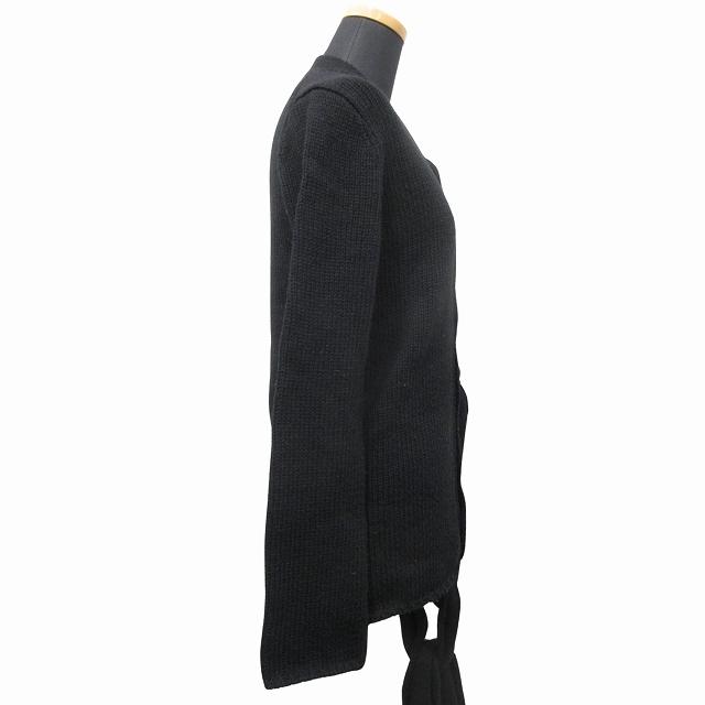 14AW コムデギャルソン COMME des GARCONS モンスター期 変形 チェーン