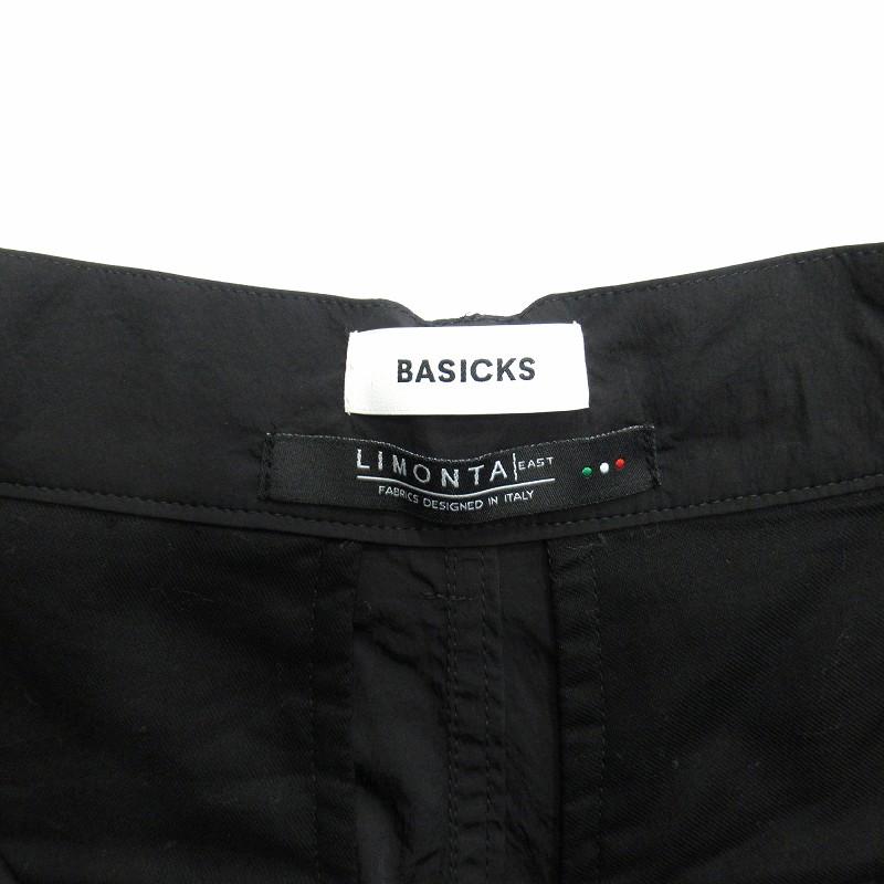 美品 24ss ベイシックス BASICKS ハートステッチ 刺繍 ナイロン ワイド