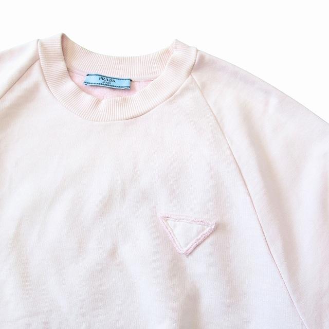 PRADA（プラダ） 美品 19SS トライアングルロゴ オーバーサイズ