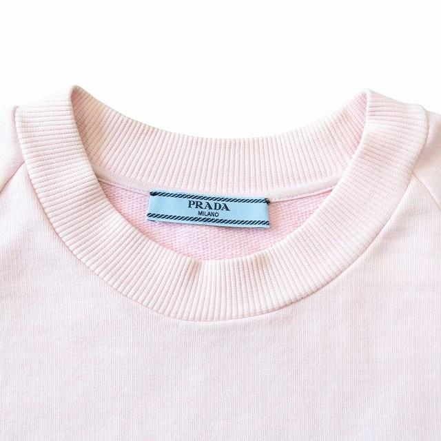 PRADA（プラダ） 美品 19SS トライアングルロゴ オーバーサイズ