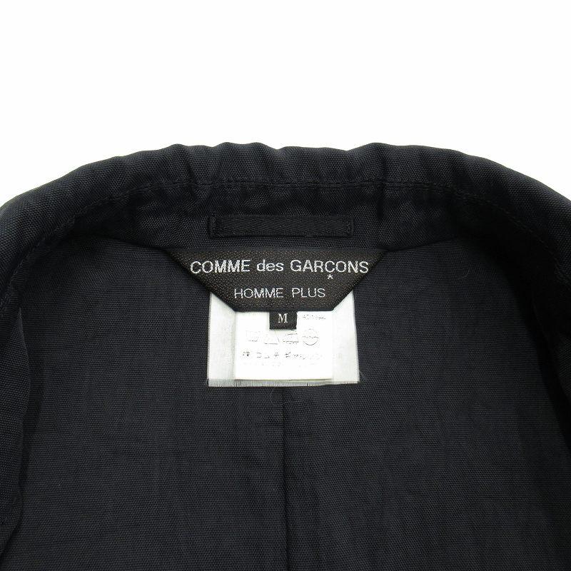 美品 99aw コムデギャルソンオムプリュス ナイロン インサイドアウト