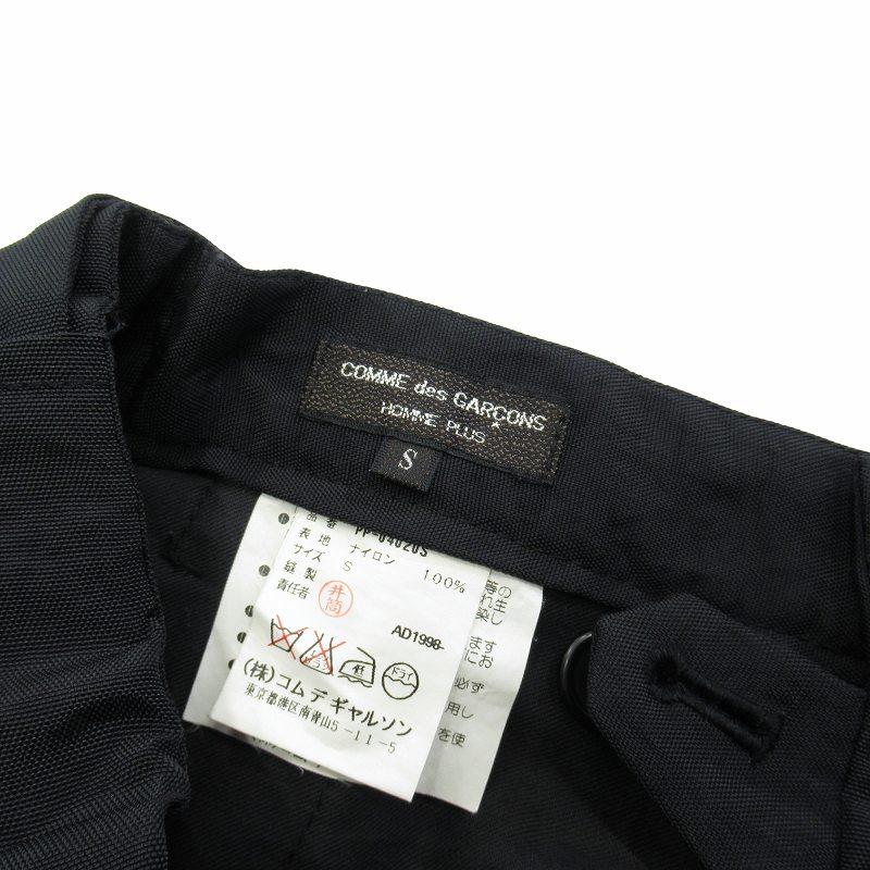 【中古】美品 99aw コムデギャルソンオムプリュス ナイロン インサイドアウト イージー パンツ スーベニールキッチュ 美品 99aw コムデギャルソンオムプリュス ナイロン インサイドアウト