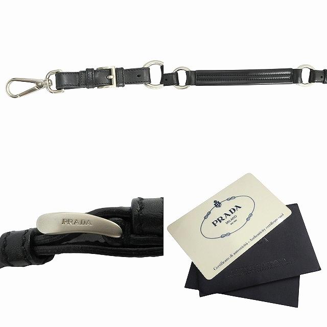 PRADA（プラダ） 美品 ナイロン レザー ショルダー セミショルダー