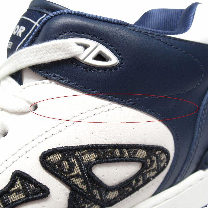 未使用品 2023年 ディオール DIOR 