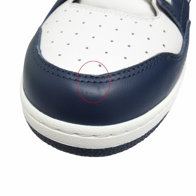 未使用品 2023年 ディオール DIOR 