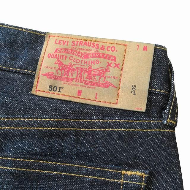【中古】未使用品 リーバイス Levi's 501 デニム パンツ ボタンフライ スモールe 08年製 フィリピン製 W28/L31 Levi's（リーバイス） 未使用品 Levi's 501 デニム パンツ ボタン