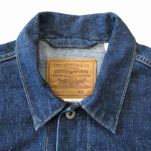 リーバイスプレミア　デニムジャケット　1ＳＴ トラッカージャケット サイズL LEVIS リーバイス プレミアム LEVI'S PREMIUM ジャケット メンズ