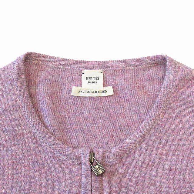 HERMES（エルメス） 美品 カシミヤ100％ ノースリーブ メランジ ニット