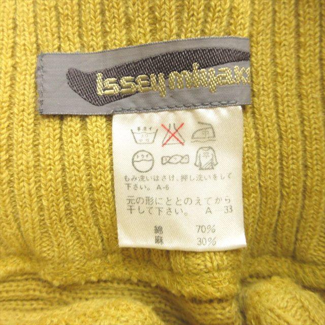 ISSEY MIYAKE（イッセイミヤケ） 美品 ISSEY MIYAKE 80 