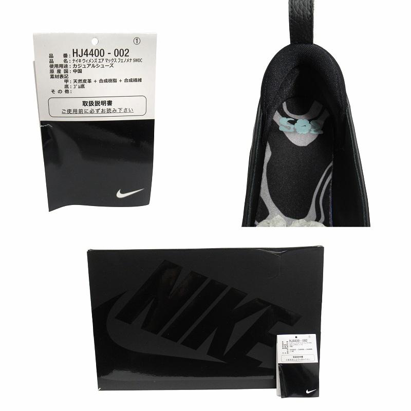 NIKE（ナイキ） 美品 SWDC × エアマックス フェノメナ レザー