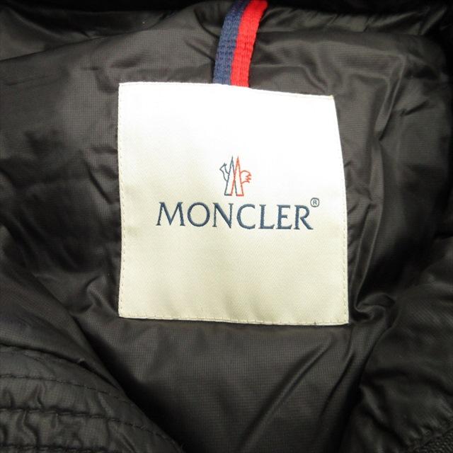 MONCLER（モンクレール） グランジ GRANGE ダウン ジャケット ブルゾン