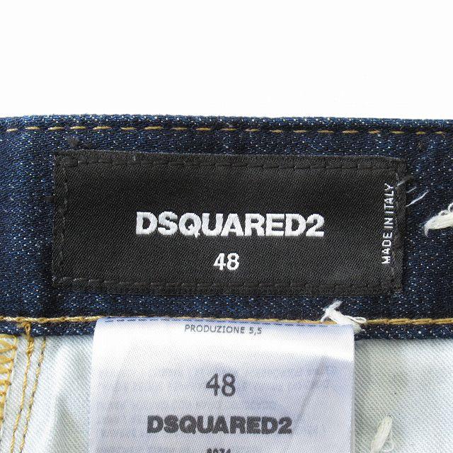 DSQUARED2（ディースクエアード） 極美品 23AW デニム スリム パンツ
