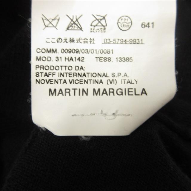 08ss マルタンマルジェラ Martin Margiela 本人期 スリットネック