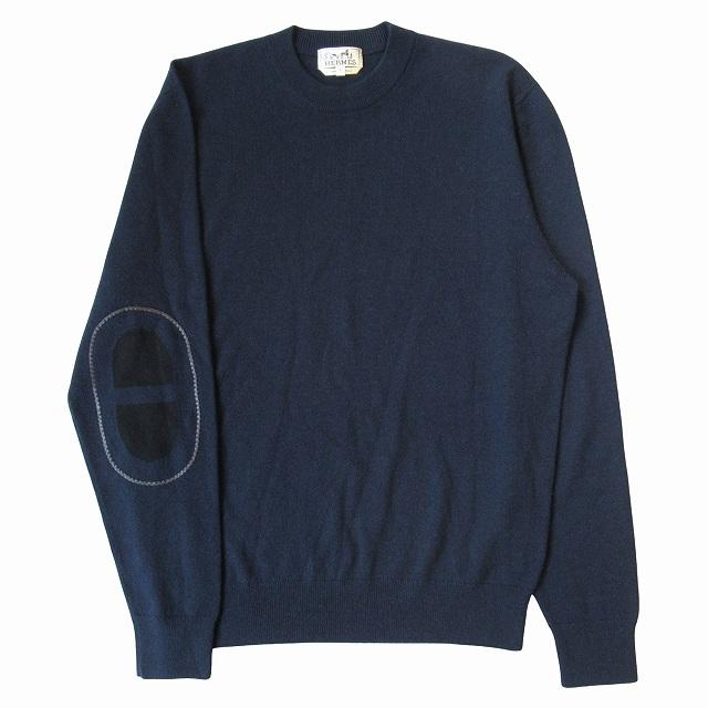 美品】エルメス カシミヤ100% ニット 羊革 近年モデル ブルーグリーン