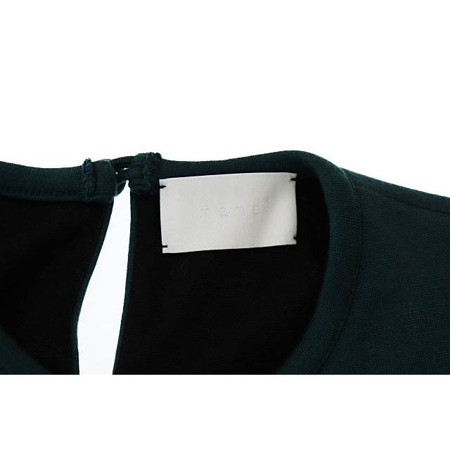 中古 マメクロゴウチ Mame Kurogouchi 14aw Jersey Dress ジャージ フレア ドレス ワンピース Mm14aw Js026 2 緑 グリーン 0025 レディース 034 ブランド古着販売のベクトル 通販 Yahoo ショッピング