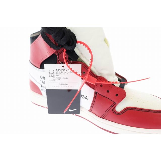 ナイキ NIKE ×OFF WHITE オフホワイト THE TEN VIRGIL ABLOH AIR JORDAN 1 RETRO HIGH CHICAGO AA3834-101 28 ☆AA★▲■ 221111/107｜vectorpremium｜07