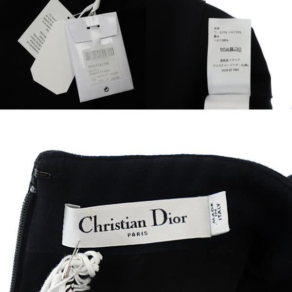 ディオール Dior 23SS ロゴ 肩ボタン ウール シルク ノースリーブ
