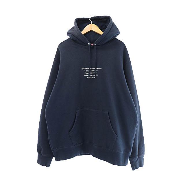 Supreme サーマルジップアップスウェットシャツ パーカーフーディー S- 