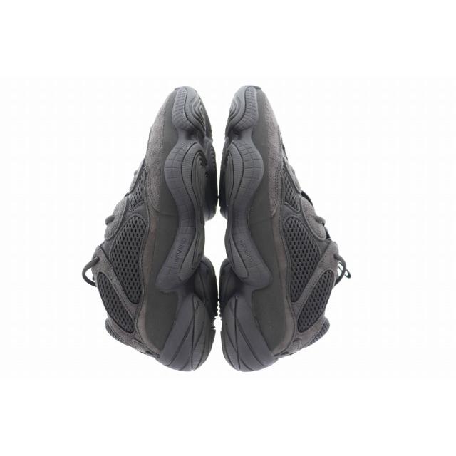 Adidas yeezy utility black top