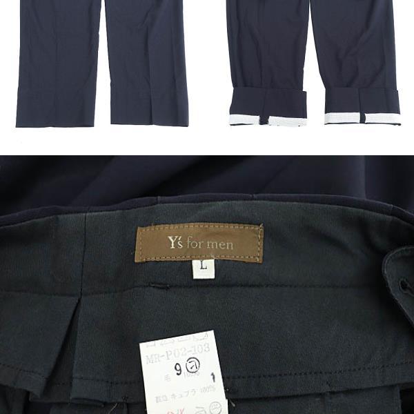 ヨウジヤマモト YOHJI YAMAMOTO Y