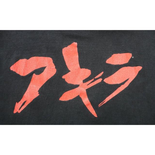 ヴィンテージ VINTAGE 80s〜90s AKIRA KANEDA EXPLODE TEE ヴィンテージ VINTAGE 80s〜90s AKIRA KANEDA EXPLODE TEE