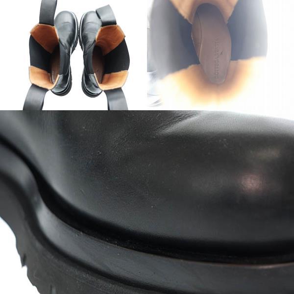 BOTTEGA VENETA ボッテガヴェネタ Lug Chelsea Boots ラグ チェルシー