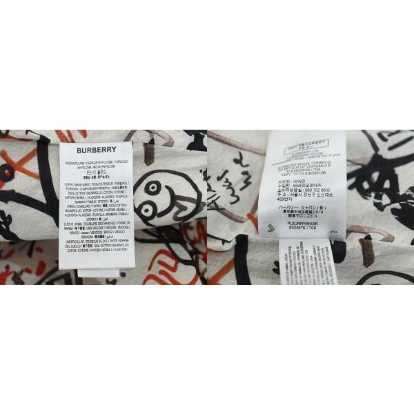 BURBERRY バーバリー リカルドティッシ期 Graffiti Print Trench BURBERRY バーバリー リカルドティッシ期 Graffiti Print Trench