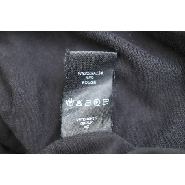 ヴェトモン ベトモン VETEMENTS 20SS BLOCK COLOUR NYLON TRACK JACKET