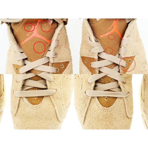 NIKE（ナイキ） ×TRAVIS SCOTT トラヴィススコット AIR JORDAN 6 RETRO