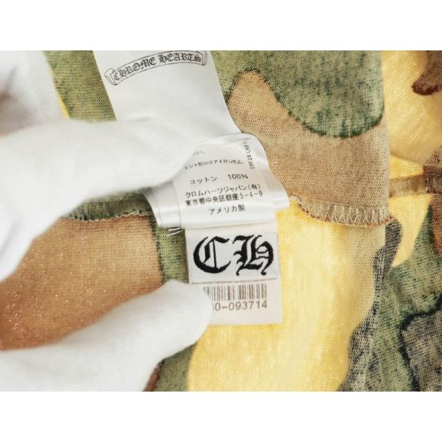 CHROME HEARTS クロムハーツ ×MATTY BOY マッティーボーイ PPO