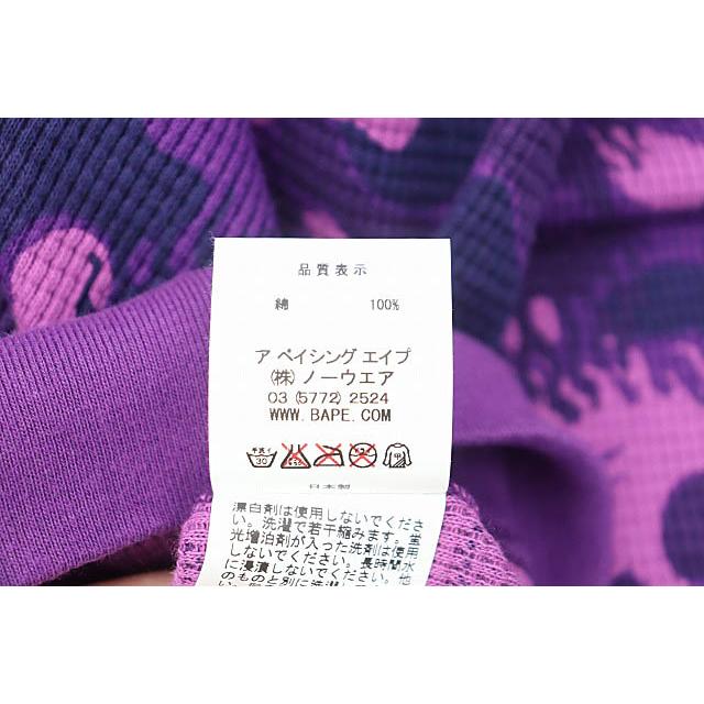 A BATHING APE アベイシングエイプ Fire Camo Zip Up Hoodie A BATHING APE アベイシングエイプ Fire Camo Zip Up Hoodie