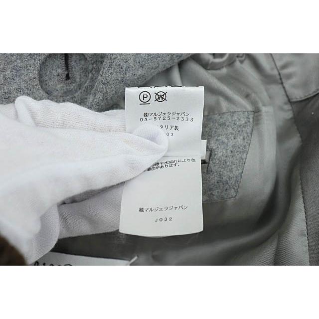 メゾンマルジェラ Maison Margiela ウール チェスターコート S51AA0164