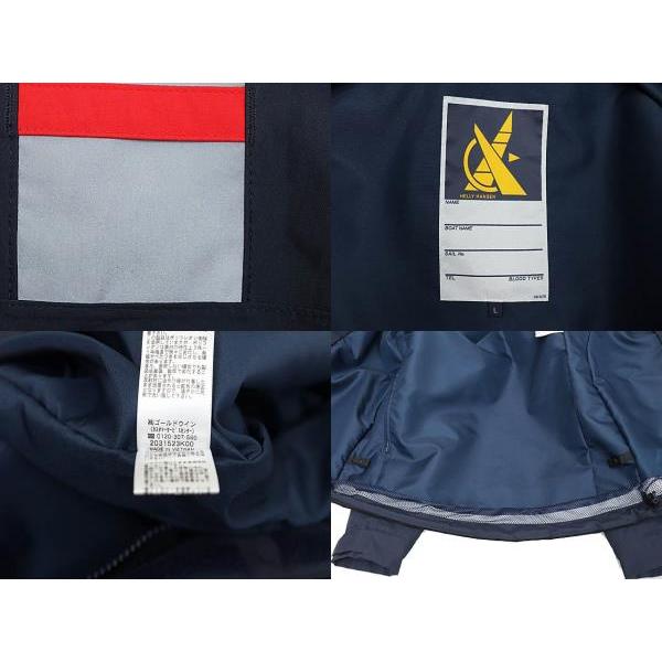 ヘリーハンセン HELLY HANSEN Ocean Frey Jacket オーシャン フレイ