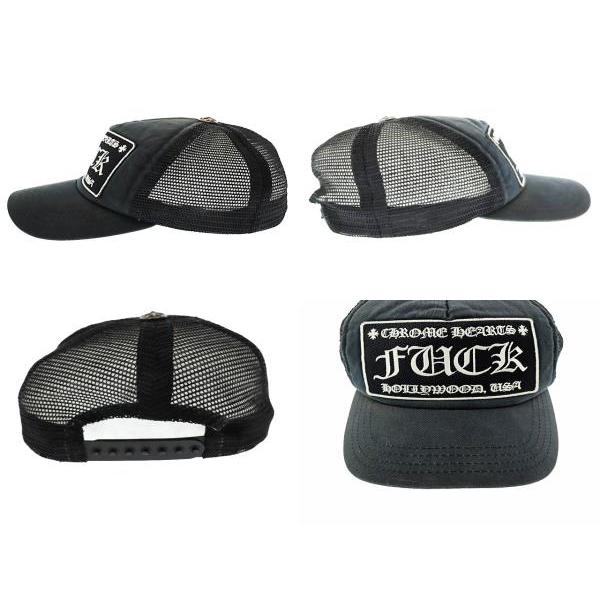 CHROME HEARTS x Matty Boy Sex Record Logo Trucker Hat Mesh CHROME HEARTS x Matty Boy Sex Record Logo Trucker Hat Mesh