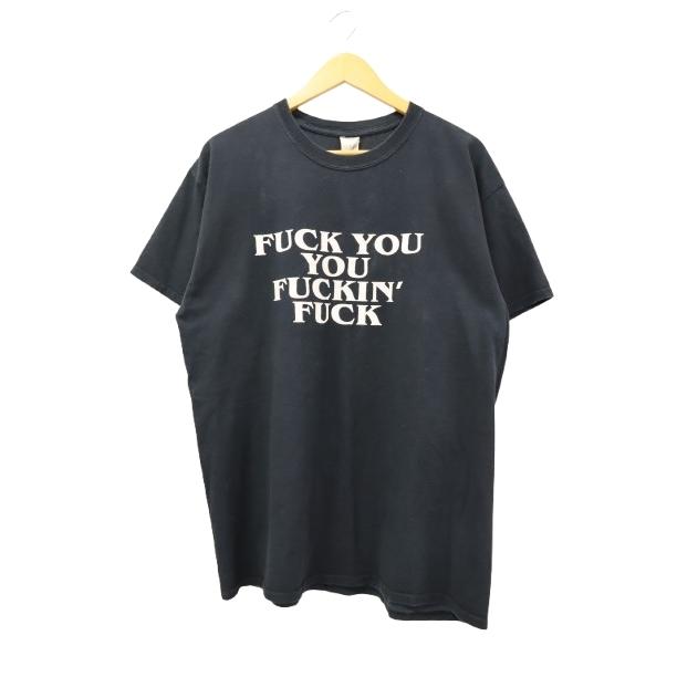 00s FUCK YOU FUCKIN