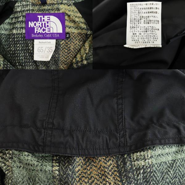 THE NORTH FACE（ザ ノースフェイス） THE NORTH FACE Purple Label