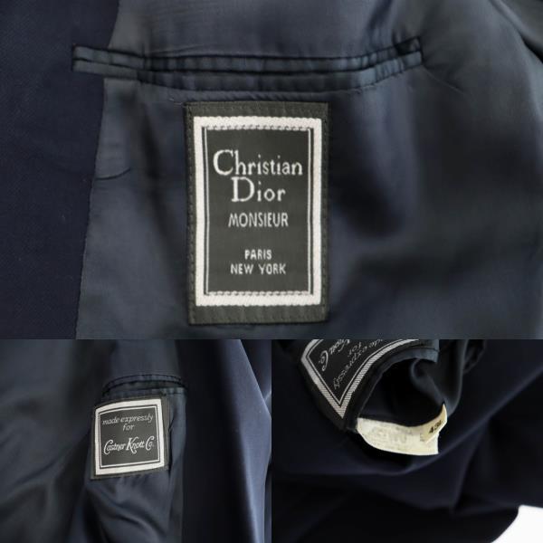 Christian Dior（クリスチャン・ディオール） Christian Dior MONSIEUR