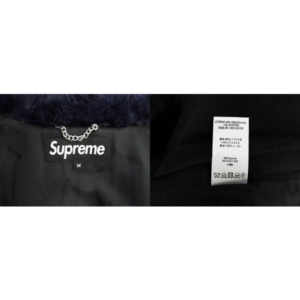 Supreme（シュプリーム） SUPREME 20SS Faux Fur Varsity Jacket