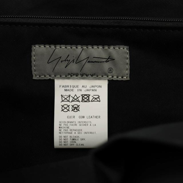 ヨウジヤマモト YOHJI YAMAMOTO POUR HOMME プルーオム ×内田すずめ