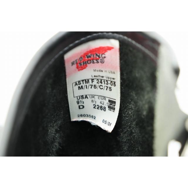 RED WING SHOES（レッドウィング） REDWING 2268 Engineer Boots