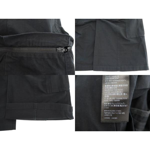 BALENCIAGA バレンシアガ 23AW Flare Cargo Pants フレア カーゴ