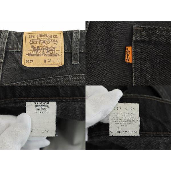 Levi's（リーバイス） Levi's VINTAGE ヴィンテージ 90s USA製 517